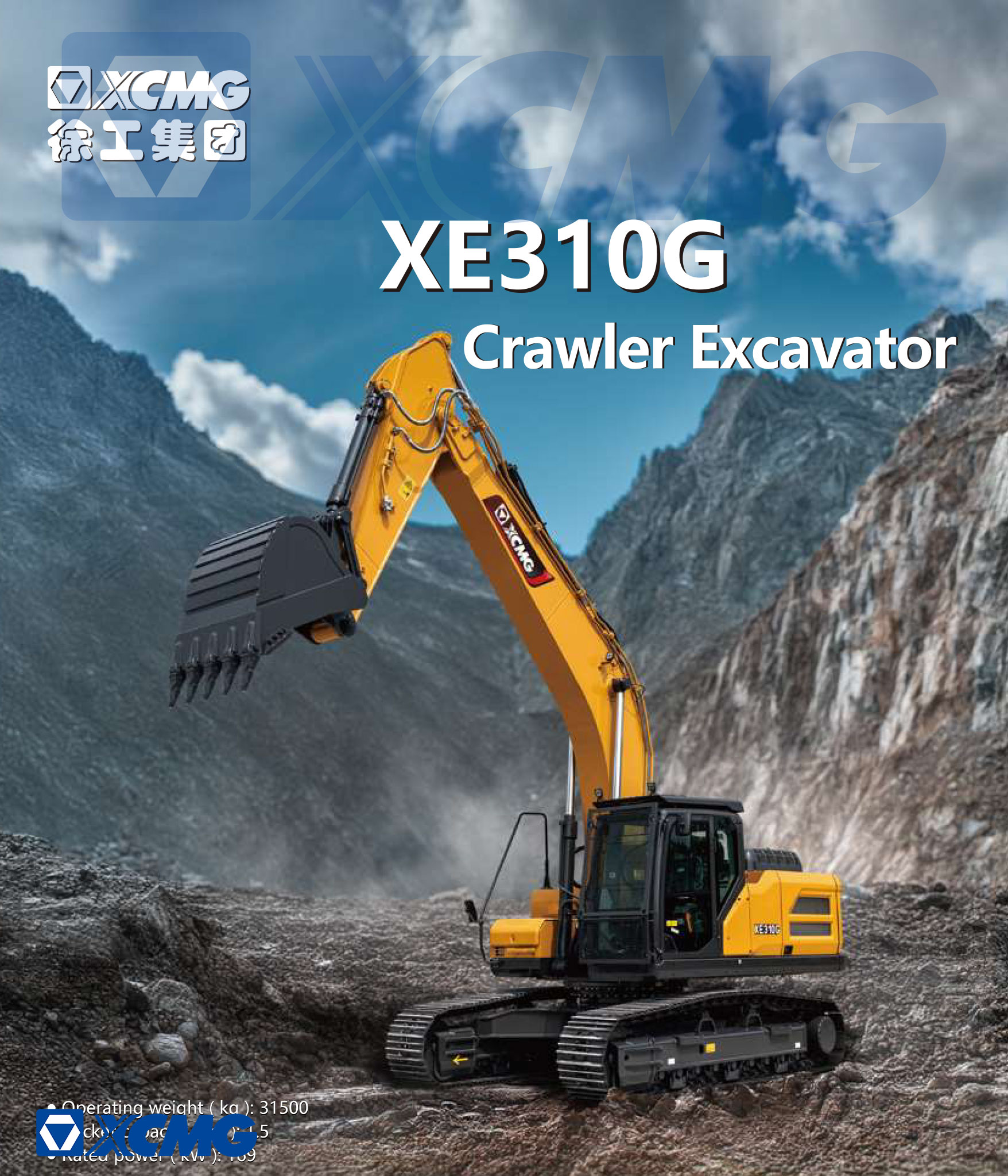 Excavadora – XE310G