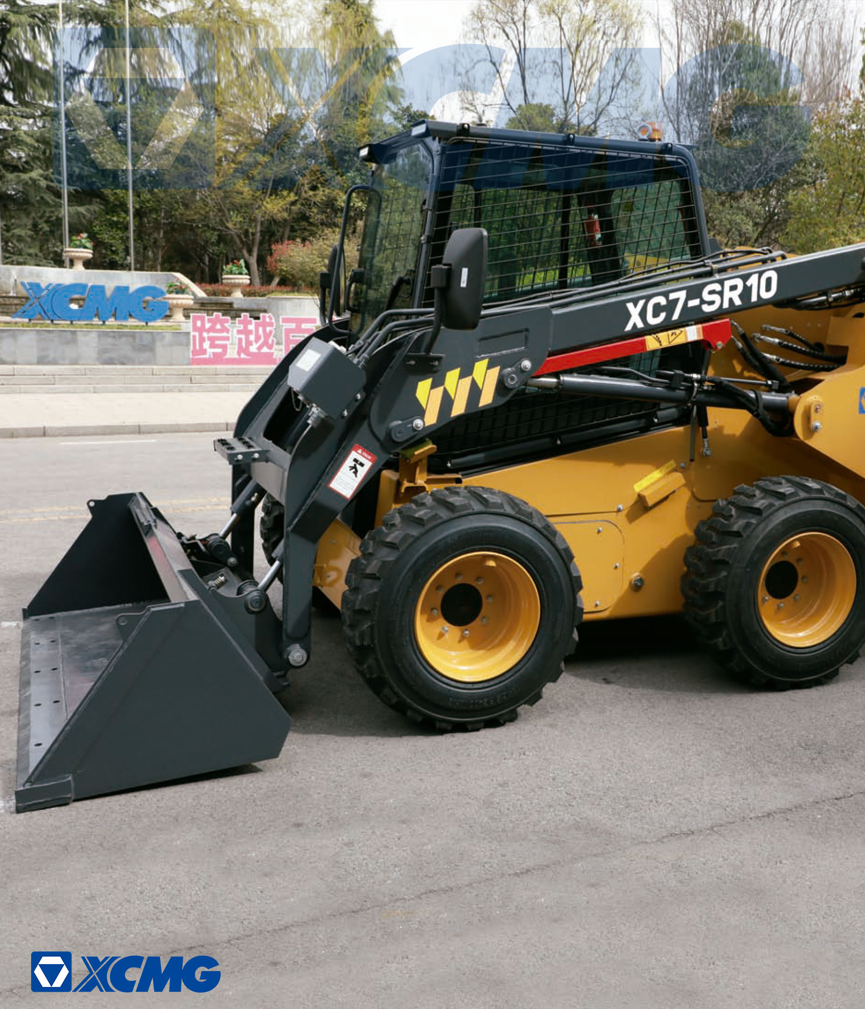 Minicargador – XC7-SR10