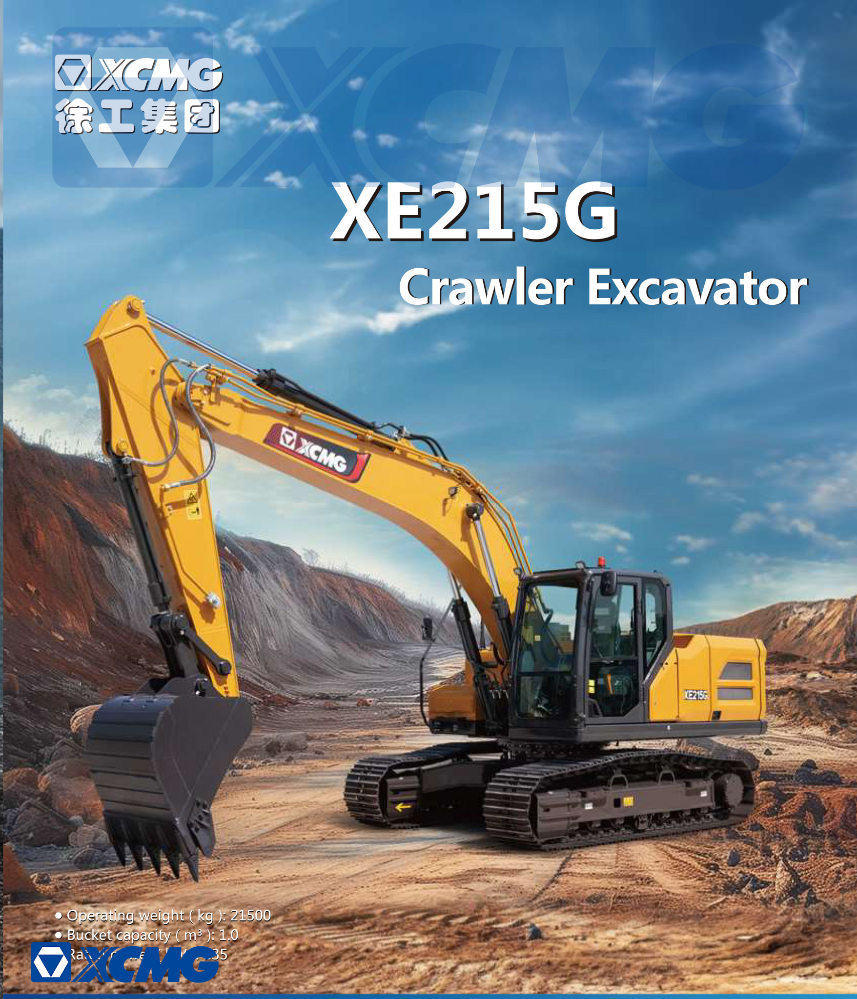 Excavadora – XE215G